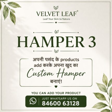 Raksha Bandhan Hamper 3